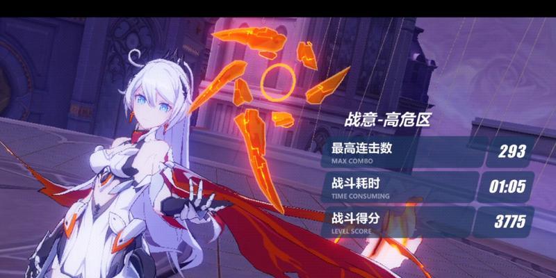 崩坏3深渊（深入探究这些技巧的使用方法）