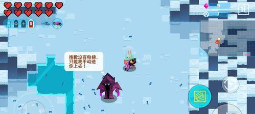 《比特小队》中最值得培养的角色是谁（深入解析比特小队中每个角色的优劣势）