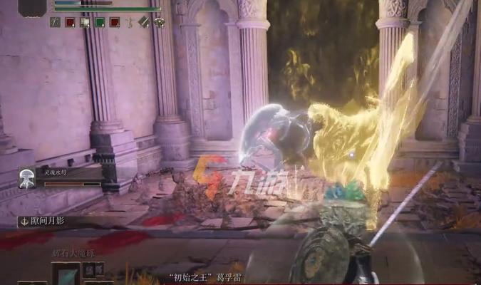 《剑网3》中如何释放月隐剑气攻击（以艾尔登法环名刀为例）