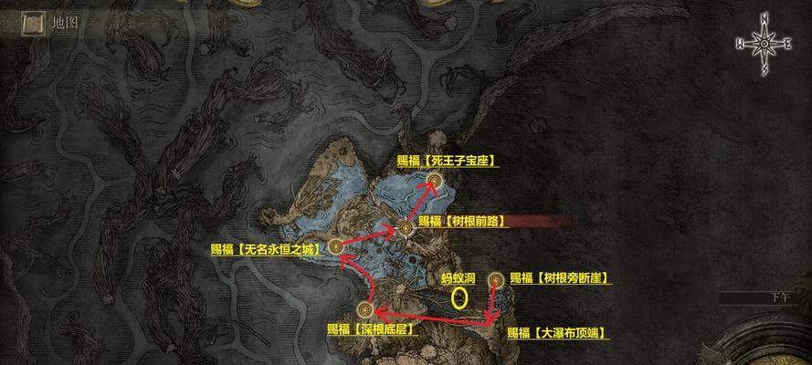 《艾尔登法环死眠少女》支线任务攻略（打通支线任务）