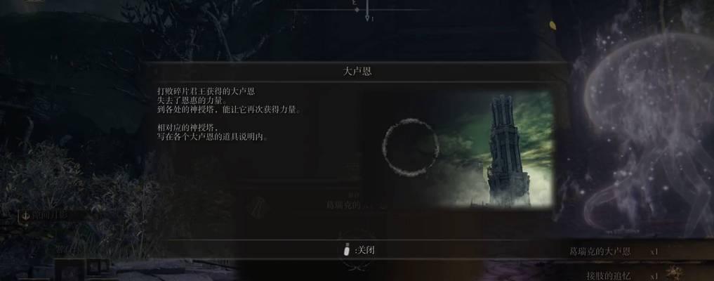 一览最强玩家，掌握职业趋势，成为游戏赢家（一览最强玩家）