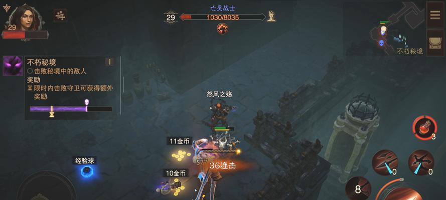 暗黑破坏神不朽火男全面解析（探索游戏中破坏力的角色）