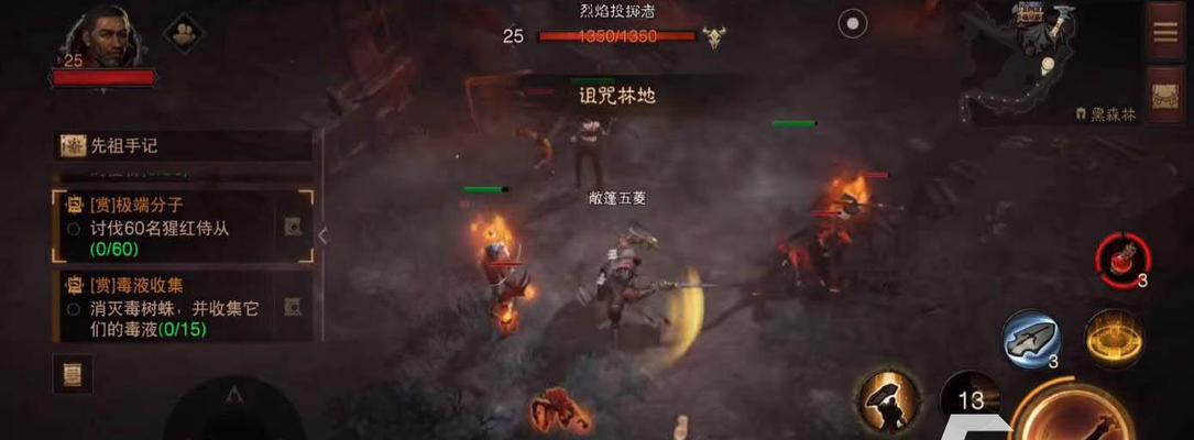 暗黑破坏神不朽手游通行证奖励一览（详细解析不朽通行证的奖励）