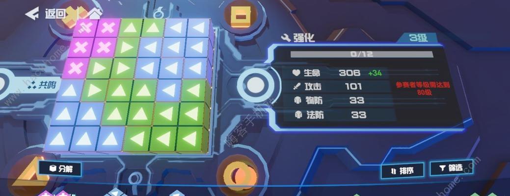 凹凸世界手游卡池概率分析（以游戏为主）