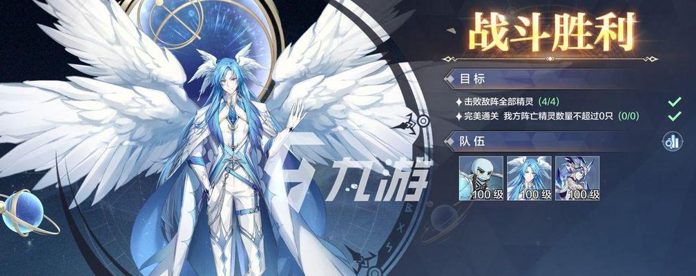 打造最强风后奇门乾无梦队阵容，让你于战场（从阵容配置到属性选择）