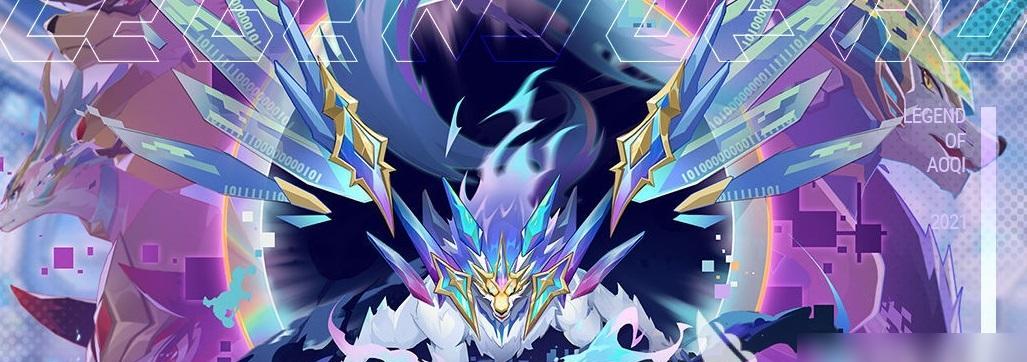 2024年奥奇传说手游精灵排行节奏榜（挑战节奏极限）