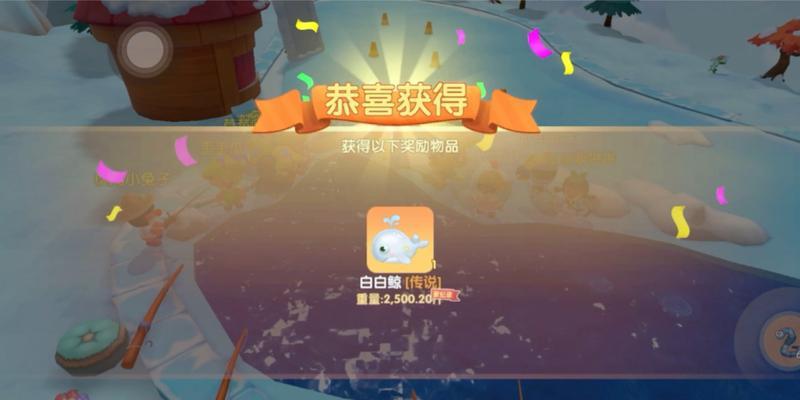 摩尔庄园手游攻略（从游戏机制解析）