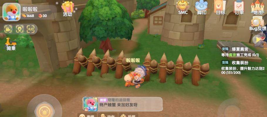 《摩尔庄园手游》甲鱼刷新位置一览（寻找甲鱼的秘密）