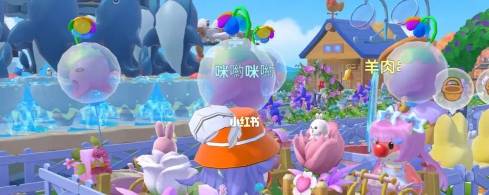 微笑晶晶气球攻略（打造最强气球阵容）