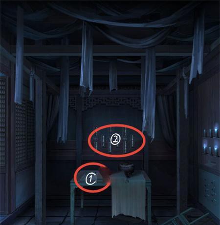 《以引魂铃第四章》关卡攻略（从零开始）
