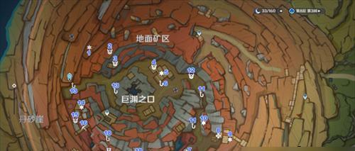 收集原神键纹宝箱，轻松获得装备（收集原神键纹宝箱）