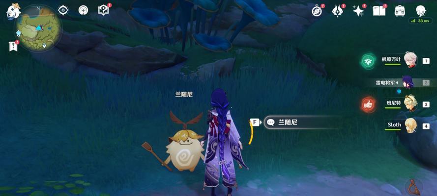 原神信标四个怎么放放置流程攻略（怎样快速完成信标任务）