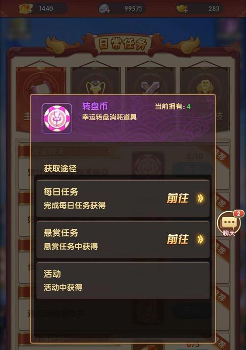 《暴食大作战》五星英雄获取全途径汇总（获取五星英雄）