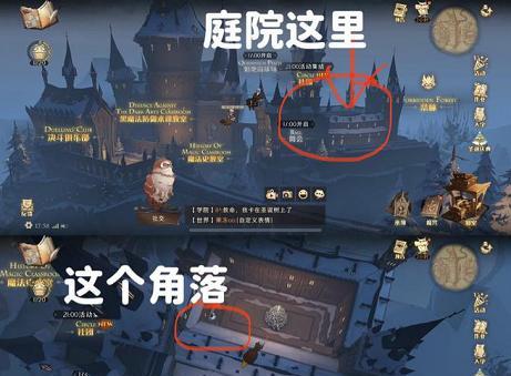 演绎雪人等级提升攻略（以游戏为主）