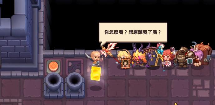 《坎公骑冠剑魅魔咖啡厅挑战4》攻略详解（全面解析游戏攻略）