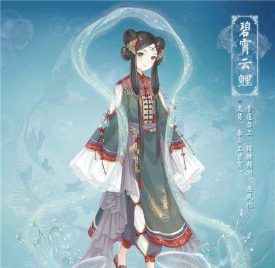 《吉运桃花签套装》（一款以桃花签为主题的游戏套装）