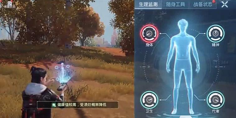 黎明觉醒M870散弹枪配件全解析（打造最强散弹枪）