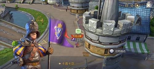 龙之谷2手游战力提升全攻略（打造强大的游戏角色）