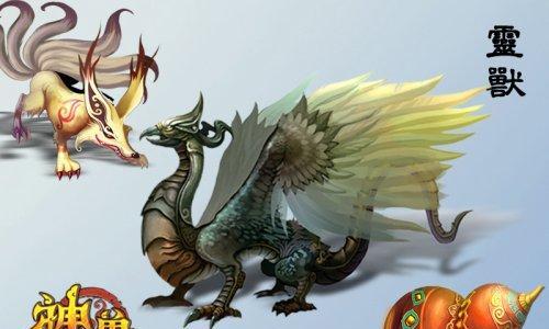 轮回修仙路（成为修仙大师）