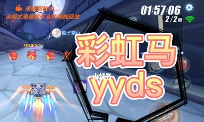 QQ飞车手游导弹使用技巧大全（解锁隐藏玩法）