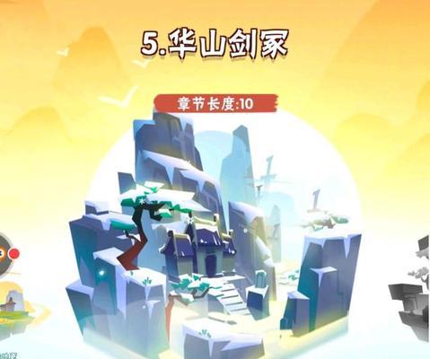 暴走大侠攻略：武器全收集，A走砍技巧大揭秘！