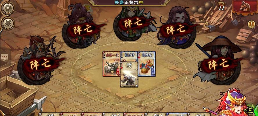 长安幻世绘怒气值查询攻略（轻松查询绘怒气值）