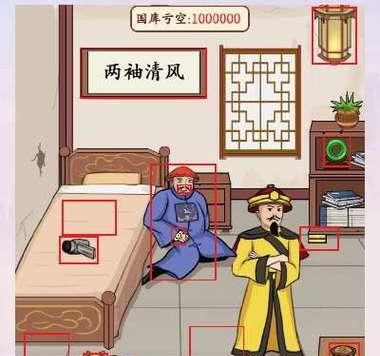 如何玩转《成吉思汗手机版》和《永恒之塔》（游戏攻略详解）