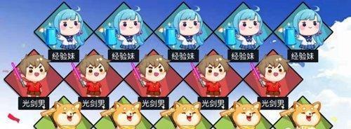 以游戏为主，打造强大的增长应援团（如何搭配增长应援团推荐）