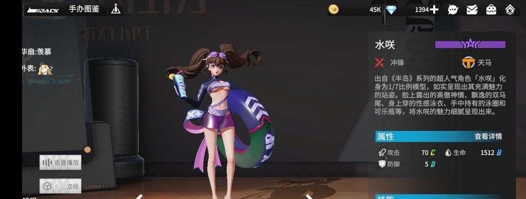 高能手办团兵能激战攻略（以阵容站位为核心的游戏打法推荐）