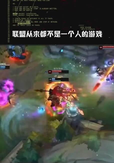 2024MSI选手排行榜最新合集（探究选手的实力与风采）