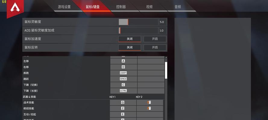 Apex14赛季排位尾气效果一览（探究Apex14赛季排位中的尾气效果）