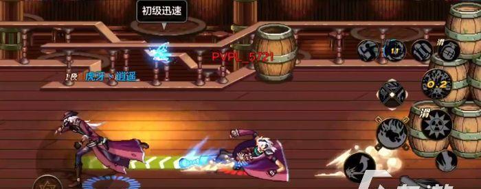 《DNF手游红眼PK连招顺序攻略》（掌握连招顺序）
