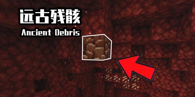 深入探究EVE星战前夜远古遗骸的来源及获取方式（深入探究EVE星战前夜远古遗骸的来源及获取方式）