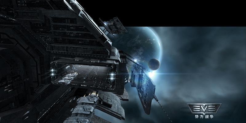 《EVE星战前夜》高级船只获取攻略（从蓝图到材料——打造的星际飞船）