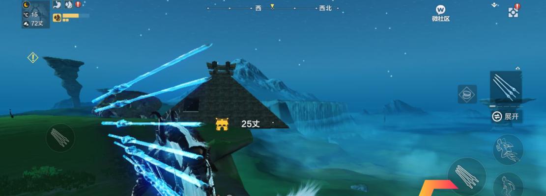 《妄想山海4月新千年一览》（探索新世界）