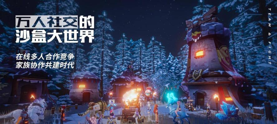 从头开始，如何开启《我的起源斑马乐园》任务（快速掌握任务开启方法）