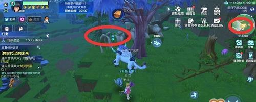 寻找我的起源——探秘死神圣像之谜（游戏玩家的历险记）