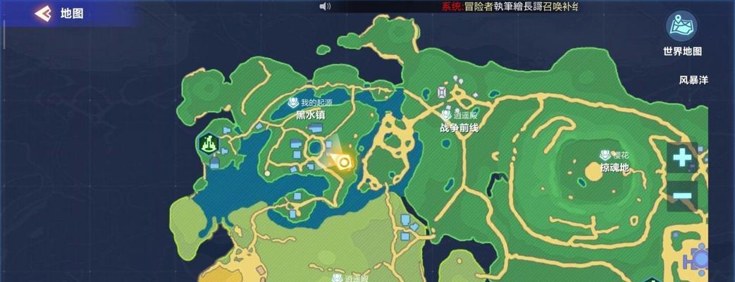 探索相位圣迹调查物分布的秘密（以游戏为主的起源探索之旅）