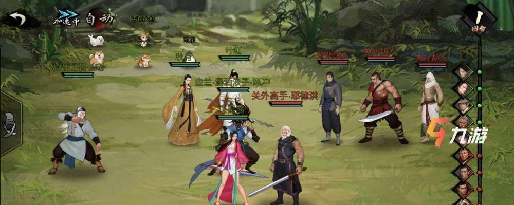 打败恶势力，成为侠客巨擘（以侠客丐帮通关伙伴阵容为例）