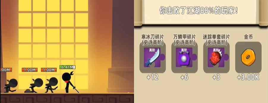 以我功夫特牛全内功加点攻略汇总最强内功一网打尽（游戏中最完美的内功加点方案）