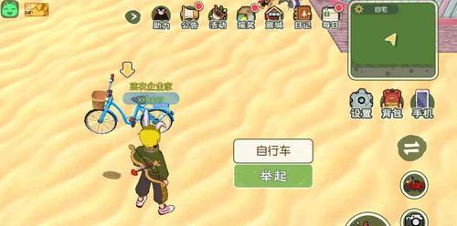 小森生活彩虹羊驼刷新时间位置一览（详解彩虹羊驼的获取技巧）