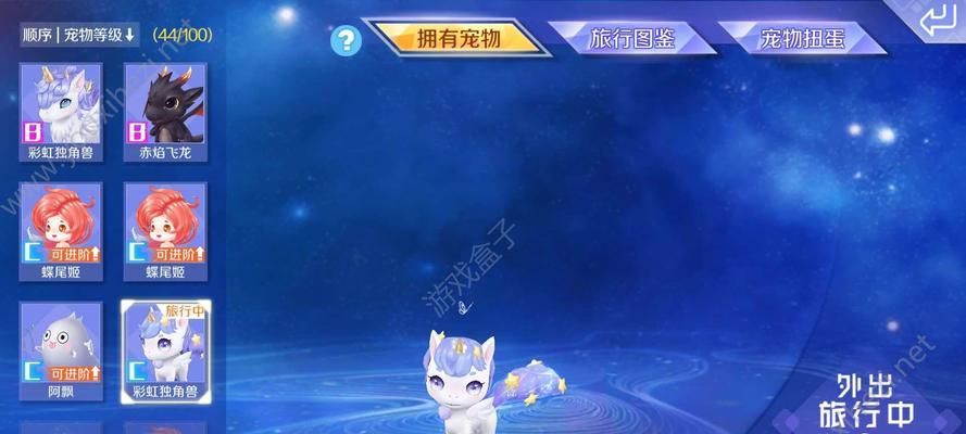 《QQ炫舞》（用音乐律动）