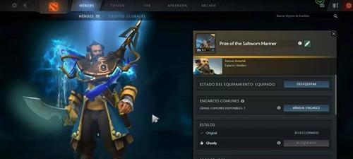 《dota2》游戏常用术语详细介绍（探索《dota2》游戏中的术语世界）