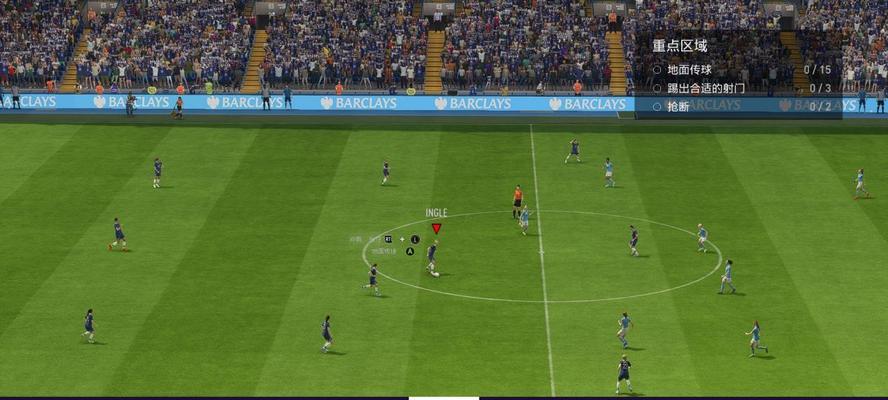 《FIFA14》游戏键盘设置文教程（掌握游戏键盘设置技巧）
