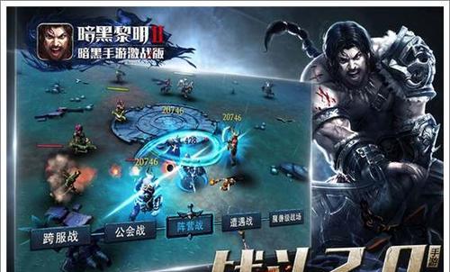 《暗黑黎明》14级门票副本巴托遗迹流程攻略（探索巴托遗迹的秘密）