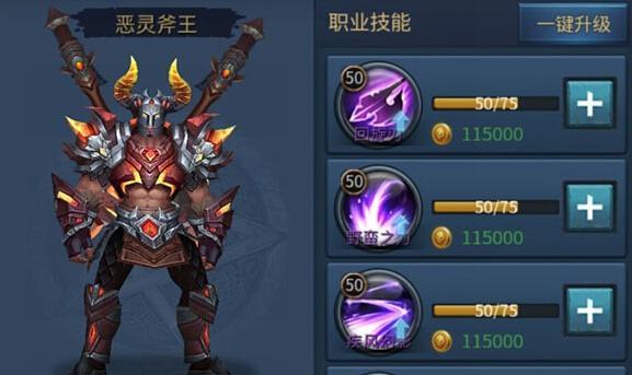 《暗黑黎明》游戏金色武器获取攻略（独家秘籍揭示金色武器获取技巧）