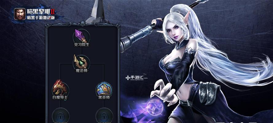 《暗黑黎明》游戏龙宝宝获取攻略（如何轻松获得龙宝宝）
