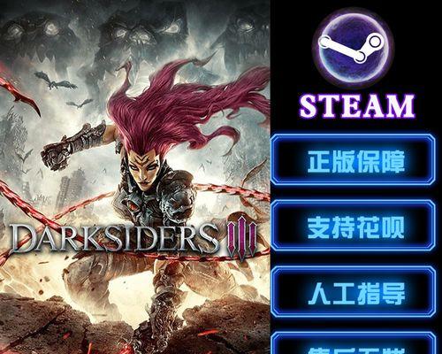 《暗黑血统》游戏按键操作详解（掌握按键）