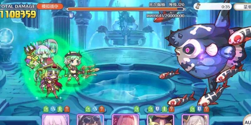 公主连结双鱼座排名公布双鱼座奖励即将发放（双鱼座奖励终于来了）