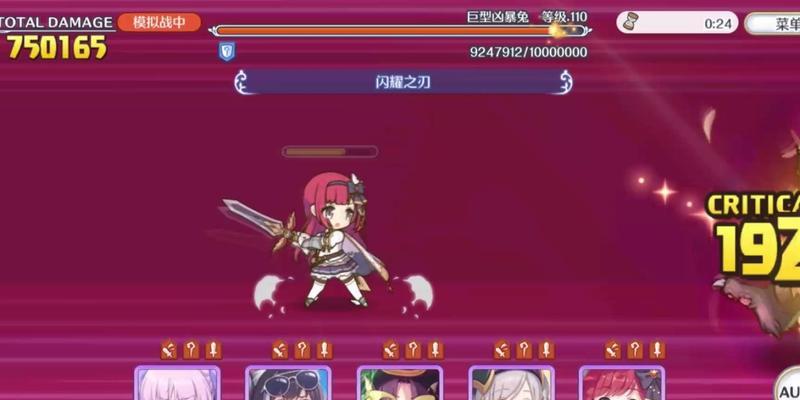 公主连结新春环奈抽不抽（面对新春活动）